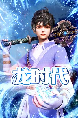 网站优化软件工程专升本