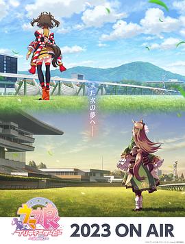 中山网站优化加盟公司